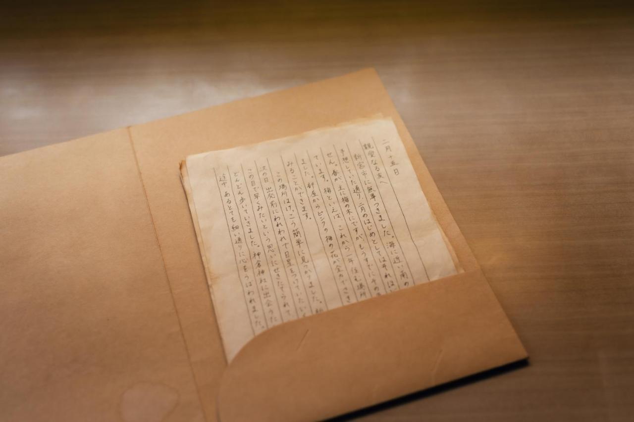 神倉書斎 Kamikura-Hideaway Lägenhet Shingū Exteriör bild